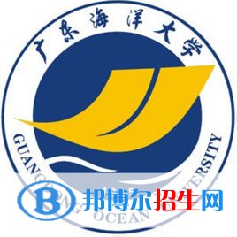 2023湛江所有本科大學(xué)名單有哪些？