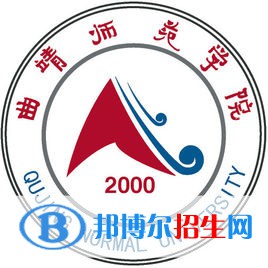 2023曲靖所有本科大學(xué)名單有哪些？