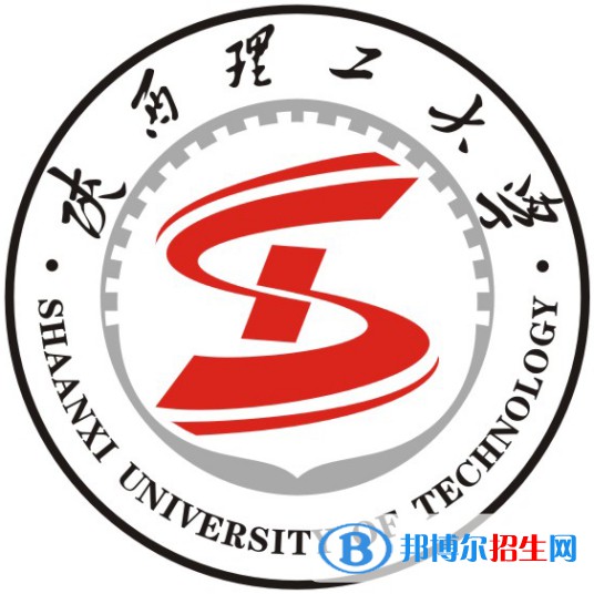 2023漢中所有本科大學(xué)名單有哪些？