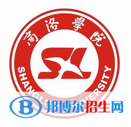 2023商洛所有本科大學(xué)名單有哪些？