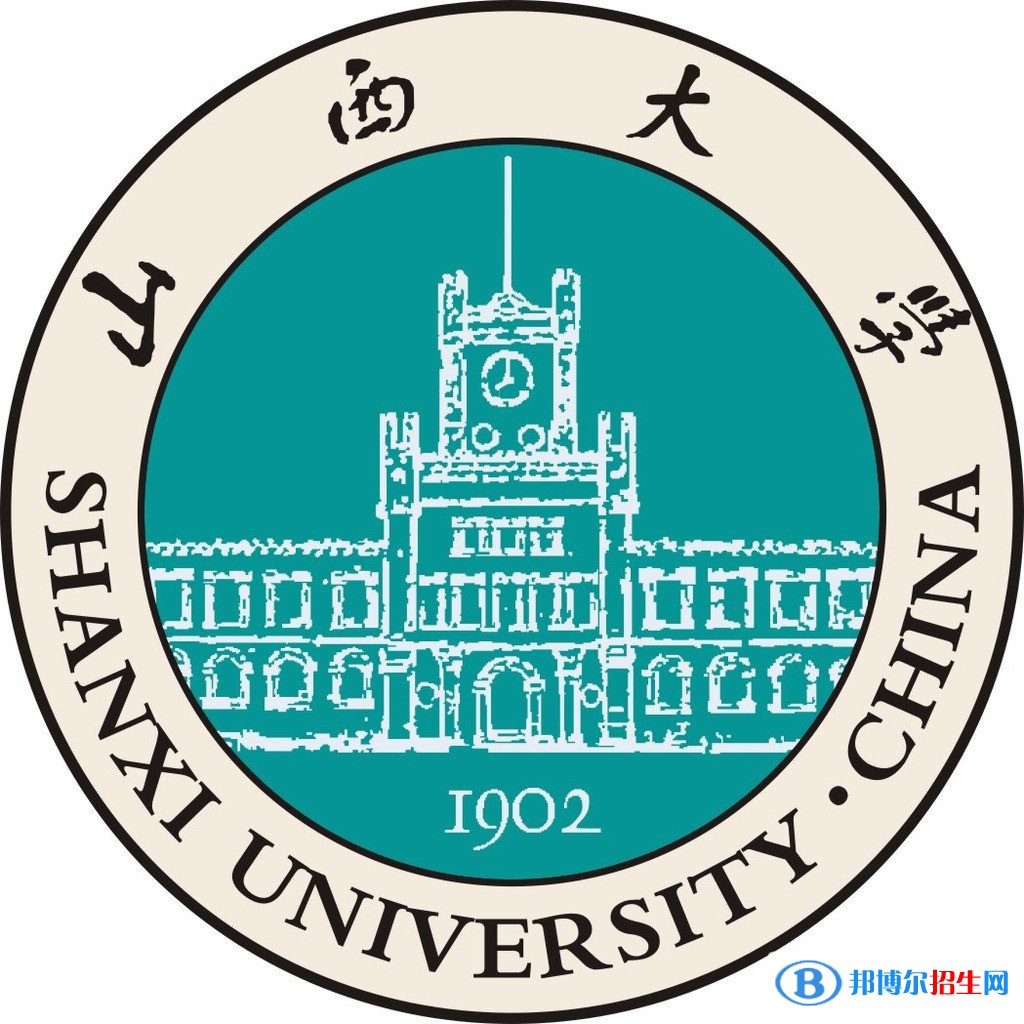 2023太原所有本科大學(xué)名單有哪些？