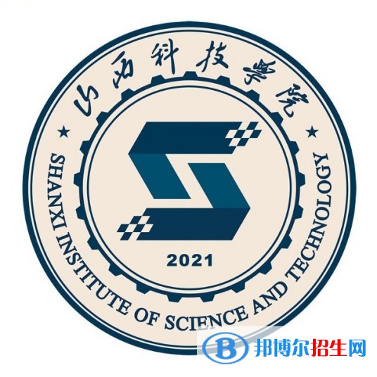 2023晉城所有本科大學(xué)名單有哪些？