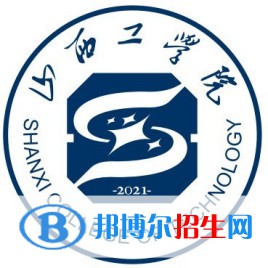 2023朔州所有本科大學(xué)名單有哪些？