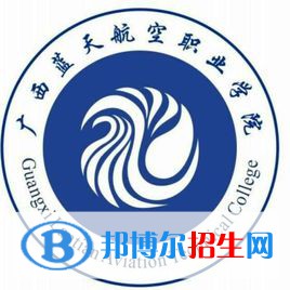 2023年來賓專科學(xué)校有哪些，來賓?？茖W(xué)校名單匯總