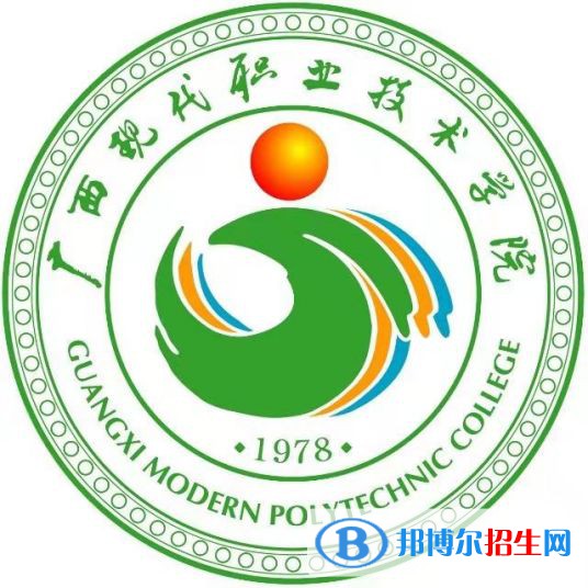 2023年河池?？茖W校有哪些，河池?？茖W校名單匯總
