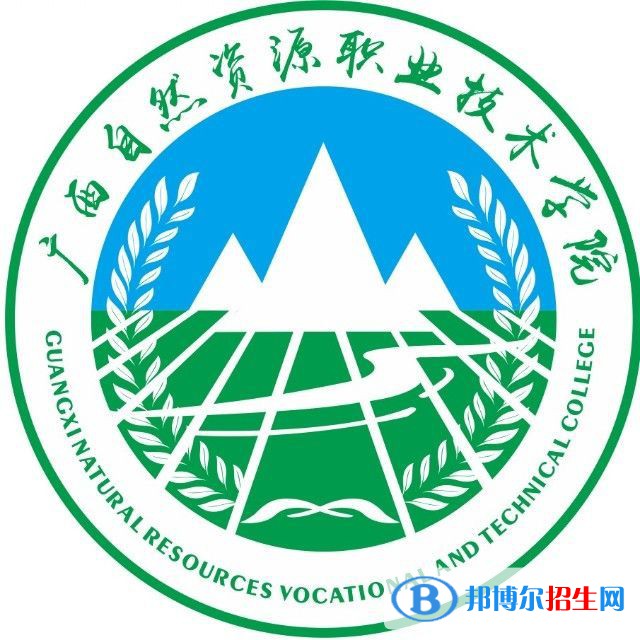 2023年崇左?？茖W(xué)校有哪些，崇左?？茖W(xué)校名單匯總