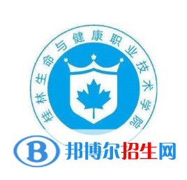 2023年廣西有哪些民辦專(zhuān)科學(xué)校 廣西民辦專(zhuān)科學(xué)校名單匯總