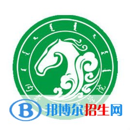 2022-2023年巴彥淖爾民辦?？茖W校有哪些，巴彥淖爾民辦?？茖W校名單匯總