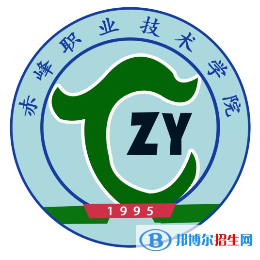 2022-2023年赤峰民辦?？茖W(xué)校有哪些，赤峰民辦專科學(xué)校名單匯總