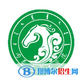 2022年巴彥淖爾民辦大學(xué)有哪些，巴彥淖爾民辦大學(xué)名單匯總（2023年參考）