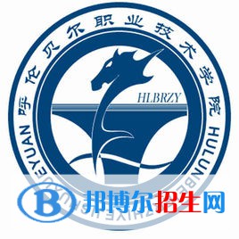 2022-2023年呼倫貝爾公辦?？茖W(xué)校有哪些，呼倫貝爾公辦?？茖W(xué)校名單匯總