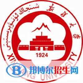 2022年烏魯木齊本科大學有哪些，烏魯木齊本科大學名單匯總（2023年參考）