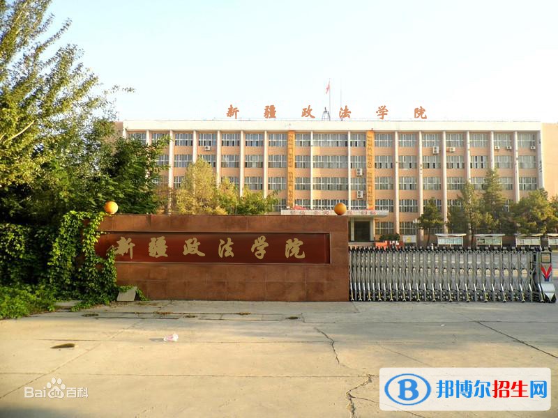2022年圖木舒克公辦大學(xué)有哪些，圖木舒克所有公辦大學(xué)名單匯總（2023年參考）