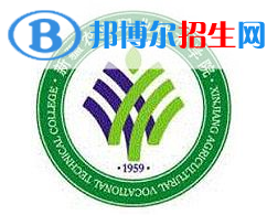 2022-2023年昌吉公辦專科學校有哪些，昌吉公辦專科學校名單匯總