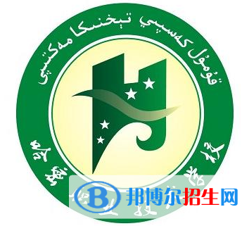 2022-2023年哈密公辦專科學(xué)校有哪些，哈密公辦?？茖W(xué)校介紹