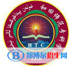 2022-2023年和田公辦?？茖W(xué)校有哪些，和田公辦?？茖W(xué)校名單匯總