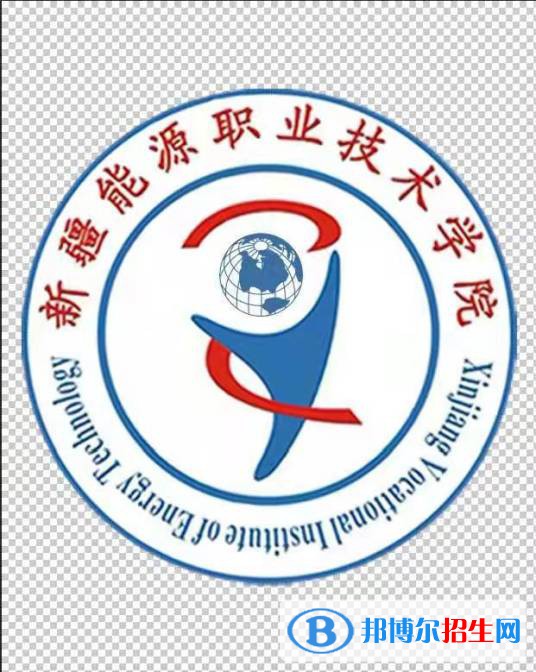 2022-2023年烏魯木齊民辦?？茖W(xué)校有哪些，烏魯木齊民辦?？茖W(xué)校名單匯總
