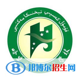 2022-2023年哈密專科學(xué)校有哪些，哈密專科學(xué)校介紹