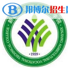 2022年昌吉?？茖W(xué)校有哪些，昌吉專科學(xué)校名單匯總(2023年參考）