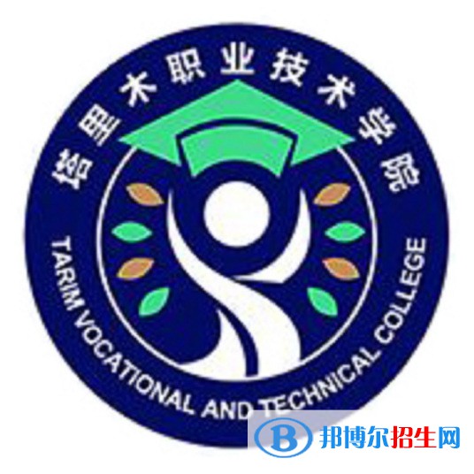 2022年阿拉爾?？茖W(xué)校有哪些，阿拉爾?？茖W(xué)校名單匯總（2023年參考）