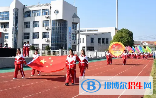 金湖職教中心2023年怎么樣、好不好