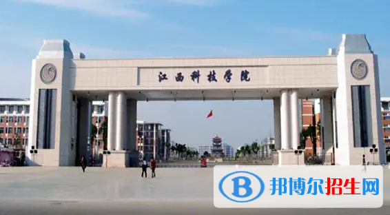 江西民辦大學(xué)排名匯總（地區(qū)、全國(guó)排名）