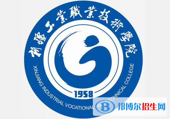 新疆工業(yè)職業(yè)技術(shù)學(xué)院開(kāi)設(shè)哪些專(zhuān)業(yè)，新疆工業(yè)職業(yè)技術(shù)學(xué)院招生專(zhuān)業(yè)名單匯總-2023參考