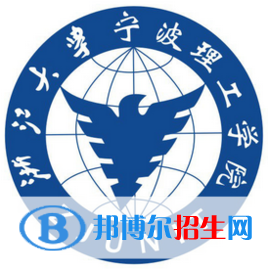 浙大寧波理工學院藝術類專業(yè)有哪些？（藝術類專業(yè)）