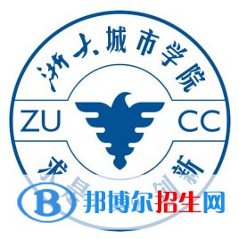 浙大城市學(xué)院藝術(shù)類專業(yè)有哪些？（藝術(shù)類專業(yè)）