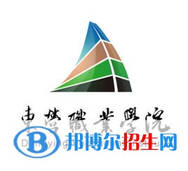 東營職業(yè)學(xué)院開設(shè)哪些專業(yè)，東營職業(yè)學(xué)院招生專業(yè)名單匯總-2023參考