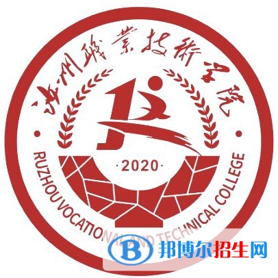 汝州職業(yè)技術(shù)學(xué)院開(kāi)設(shè)哪些專(zhuān)業(yè)，汝州職業(yè)技術(shù)學(xué)院招生專(zhuān)業(yè)名單匯總-2023參考