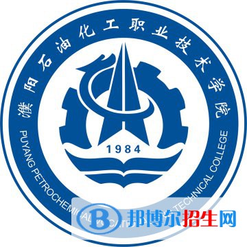 濮陽石油化工職業(yè)技術(shù)學(xué)院開設(shè)哪些專業(yè)，濮陽石油化工職業(yè)技術(shù)學(xué)院招生專業(yè)名單匯總-2023參考