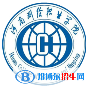 河南測繪職業(yè)學(xué)院開設(shè)哪些專業(yè)，河南測繪職業(yè)學(xué)院招生專業(yè)名單匯總-2023參考