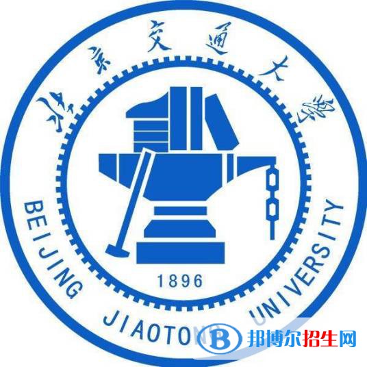 北京交通大學藝術類專業(yè)有哪些？（藝術類專業(yè)）