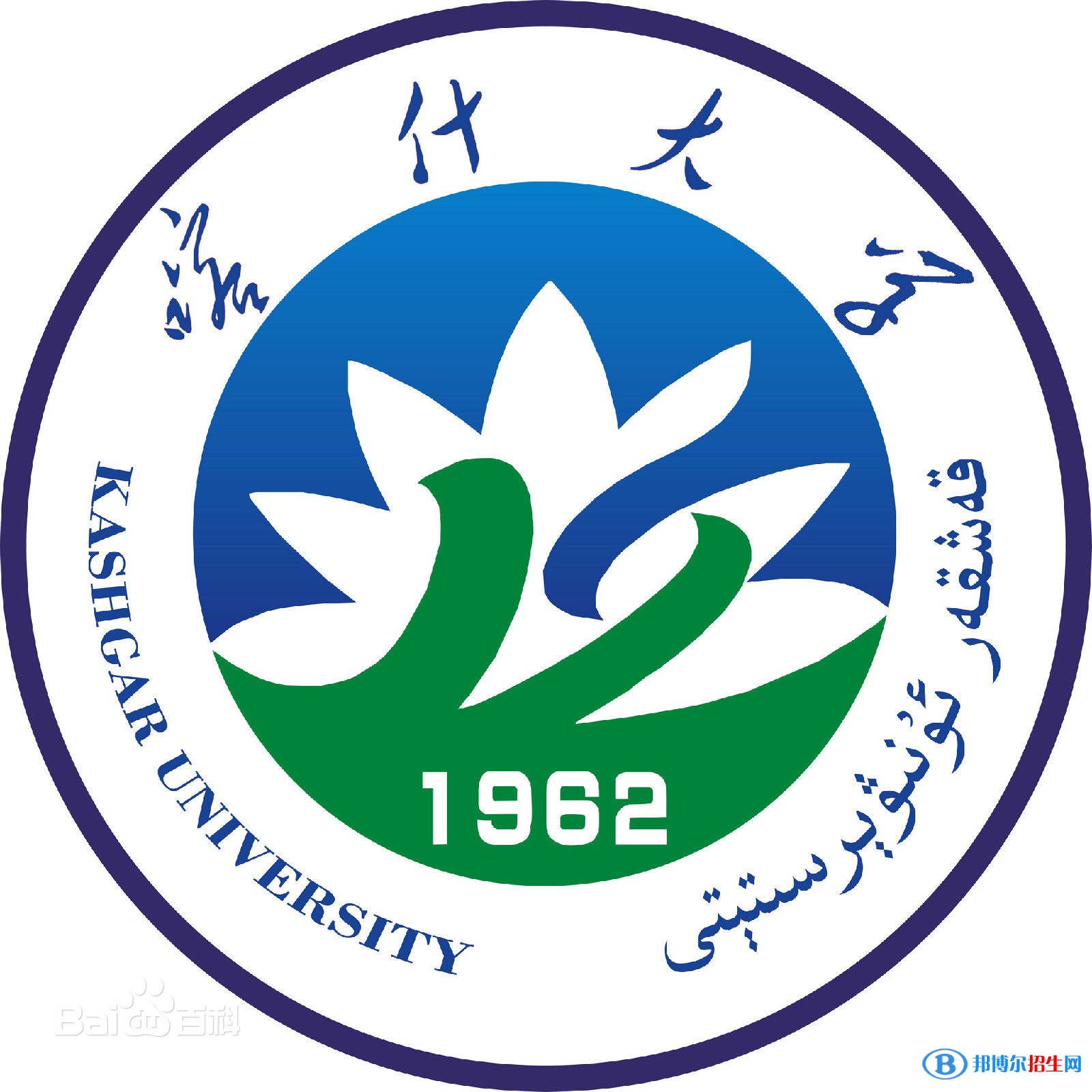 喀什大學藝術類專業(yè)有哪些？（藝術類專業(yè)）