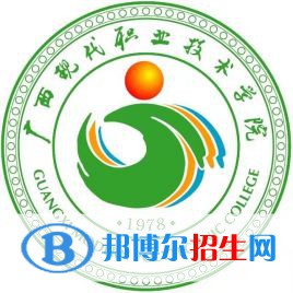 廣西現(xiàn)代職業(yè)技術(shù)學(xué)院藝術(shù)類專業(yè)有哪些？（藝術(shù)類專業(yè)）
