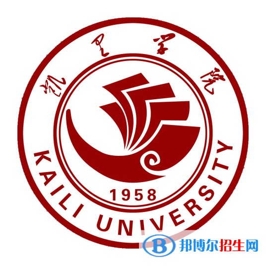 凱里學(xué)院藝術(shù)類專業(yè)有哪些？（藝術(shù)類專業(yè)）