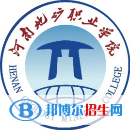 河南地礦職業(yè)學(xué)院藝術(shù)類專業(yè)有哪些？（藝術(shù)類專業(yè)）