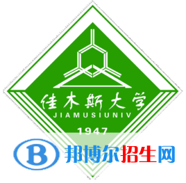佳木斯大學(xué)藝術(shù)類專業(yè)有哪些？（藝術(shù)類專業(yè)）