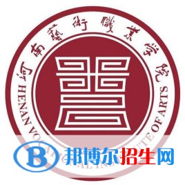 河南藝術(shù)職業(yè)學(xué)院藝術(shù)類(lèi)專(zhuān)業(yè)有哪些？（藝術(shù)類(lèi)專(zhuān)業(yè)）