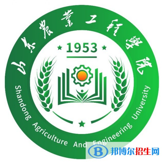 山東農(nóng)業(yè)工程學(xué)院藝術(shù)類專業(yè)有哪些？（藝術(shù)類專業(yè)）