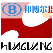 泉州華光職業(yè)學(xué)院藝術(shù)類專業(yè)有哪些？（藝術(shù)類專業(yè)）