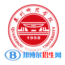 泉州師范學(xué)院藝術(shù)類專業(yè)有哪些？（藝術(shù)類專業(yè)）