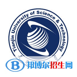 天津科技大學(xué)藝術(shù)類專業(yè)有哪些？（藝術(shù)類專業(yè)）