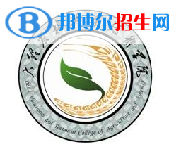 大理農(nóng)林職業(yè)技術(shù)學(xué)院開設(shè)哪些專業(yè)，大理農(nóng)林職業(yè)技術(shù)學(xué)院招生專業(yè)名單匯總-2023參考