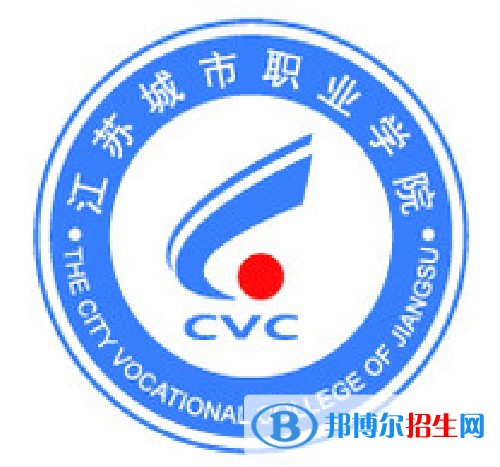 江蘇城市職業(yè)學(xué)院開(kāi)設(shè)哪些專(zhuān)業(yè)，江蘇城市職業(yè)學(xué)院招生專(zhuān)業(yè)名單匯總-2023參考