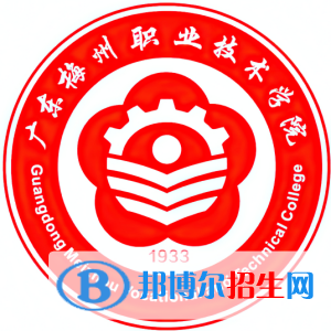 廣東梅州職業(yè)技術(shù)學(xué)院開設(shè)哪些專業(yè)，廣東梅州職業(yè)技術(shù)學(xué)院招生專業(yè)名單匯總-2023參考