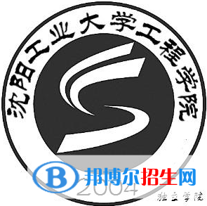 沈陽工業(yè)大學工程學院開設哪些專業(yè)，沈陽工業(yè)大學工程學院招生專業(yè)名單匯總-2023參考