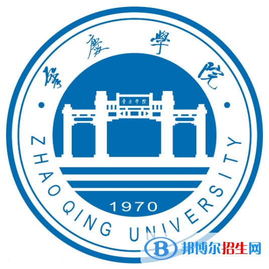 肇慶學(xué)院開(kāi)設(shè)哪些專業(yè)，肇慶學(xué)院招生專業(yè)名單匯總-2023參考