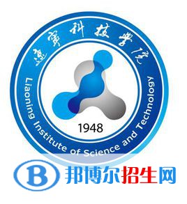 遼寧科技學(xué)院開(kāi)設(shè)哪些專業(yè)，遼寧科技學(xué)院招生專業(yè)名單匯總-2023參考